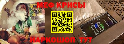 ешки Кизилюрт