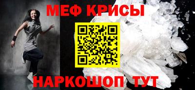 ешки Кизилюрт