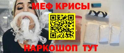 МДМА Каменск-Уральский