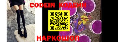 круглые Камень-на-Оби