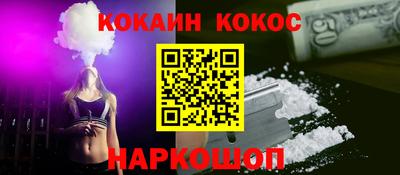 тгк Кизляр