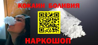 спиды Каменск-Шахтинский