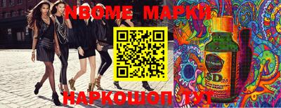 тгк Кизляр