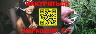 круглые Камень-на-Оби