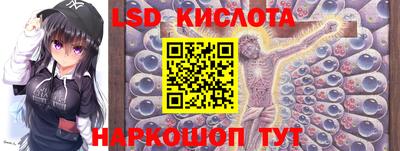 спиды Каменск-Шахтинский