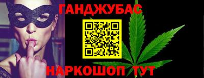МДМА Каменск-Уральский