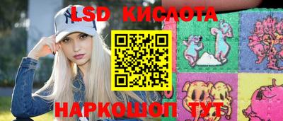 МДМА Каменск-Уральский