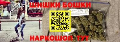 круглые Камень-на-Оби