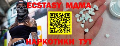 ешки Кизилюрт