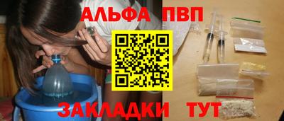 МДМА Каменск-Уральский