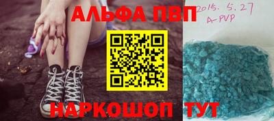 тгк Кизляр