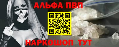 МДМА Каменск-Уральский