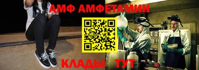 МДМА Каменск-Уральский