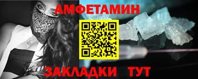 тгк Кизляр