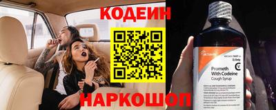 ешки Кизилюрт