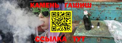 МДМА Каменск-Уральский