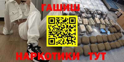 круглые Камень-на-Оби