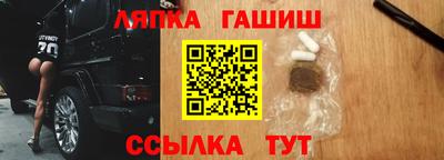 МДМА Каменск-Уральский