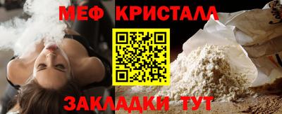 МДМА Каменск-Уральский