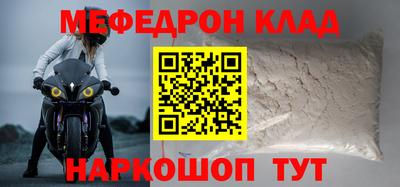 ешки Кизилюрт