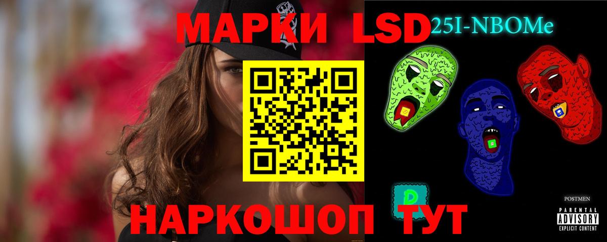 Лсд 25 экстази кислота  Вход с VPN  Петрозаводск  ЛСД экстази кислота 
